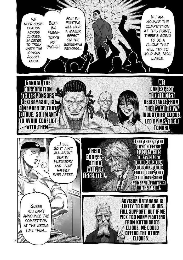 Kengan Omega Chapter 16 image 14_optimized